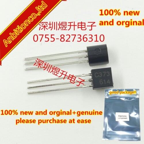 10pcs 100% new original 2SC373 C373 TO-92 in stock