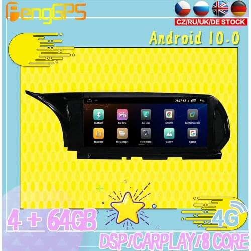 128G Android10 PX6 DSP For Infiniti QX30 2013 2014 2015 Car DVD GPS Navigation Auto Radio Stereo Carplay Multifunction HeadUnit