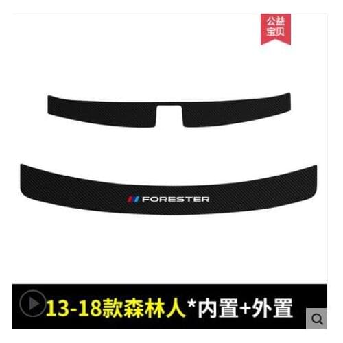 For Subaru Forester 2013 2014 2015 2016 2017 2018 High quality leather rear windowsill panel,Rear bumper Protector Sill