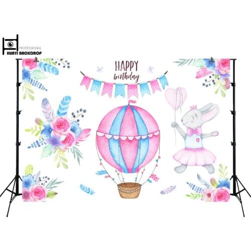 Watercolor Painted hot-balloon Photo background,children Birthday Photobooth backdrops, Birthday Photography Backdrops XT-6694