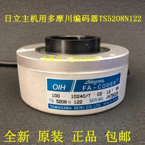 Hitachi elevator main engine Tama Chuan encoder TS5208N122 OIH100-1024C/T-C2-12V