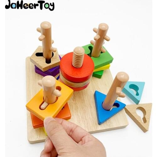 Geometric Shape Toys Blocks of Wood Baby Toy for Children Educational Montessori Game Color Cognition