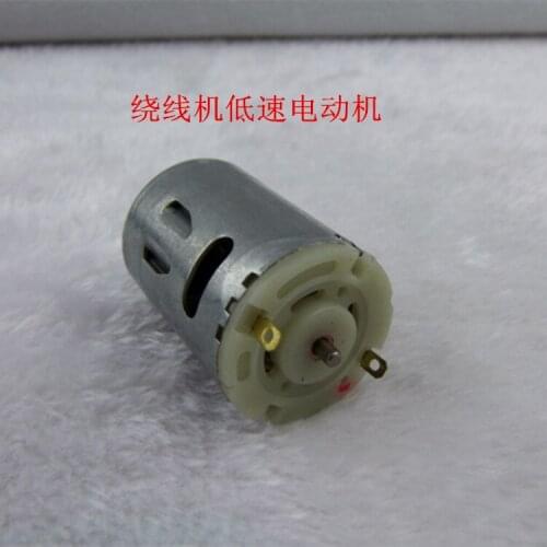 Computer Embroidery Machine Parts Winding Machine Motor Low Speed