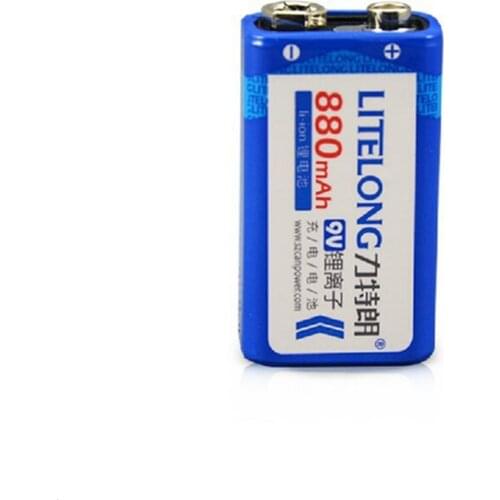 1pcs/lot 9V SUPER BIG 880mAh li-ion lithium Rechargeable 9 Volt Battery Manufacturers warranty FREE SHIPPING