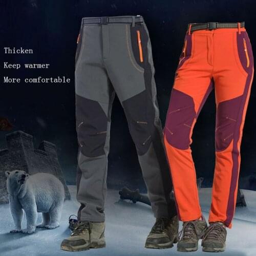 Туристические брюки Macroupta China At AliExpress