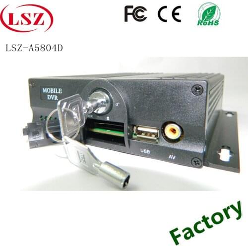 Ship / truck / school bus monitoring VCRs AHD dual SD card vehicle host NTSC/PAL