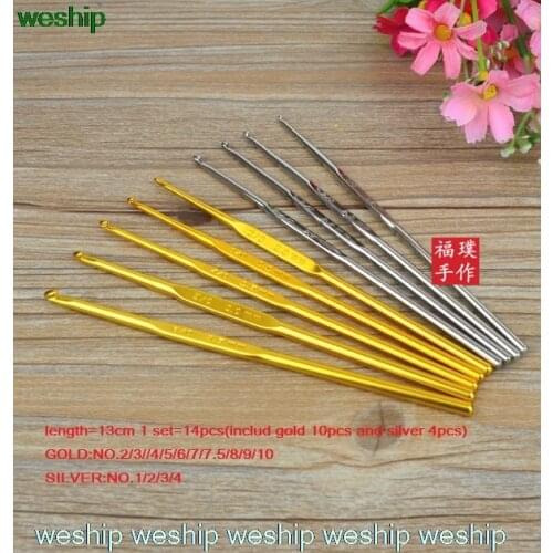 Japan Hiroshima TULIP Straight crochet hook 1 order=1 set