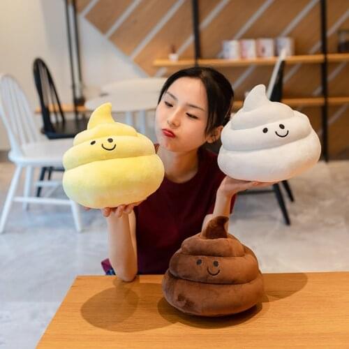 25CM Funny Plush Poo Smile Face Stuffed Soft Creative Lifelike Anime Stuffed Plushie Brown White Yellow Home Sofa Decor Kids Toy