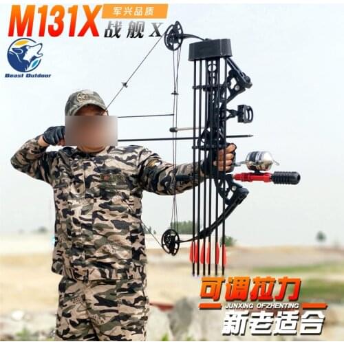 30-70 lb Pulley Compound Bow Powerful Triangle Bow Labor-saving Adjustable Bow Outdoor Archery Hunting Shooting Quality
