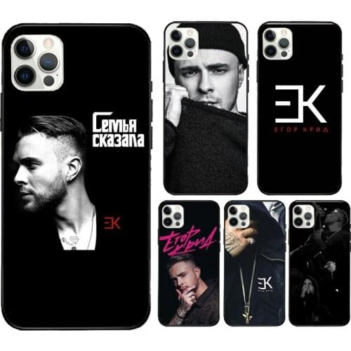 Egor Kreed Case For iPhone 12 mini 11 Pro Max X XR XS MAX SE 2020 5S 6S 7 8 Plus Back Cover Shell