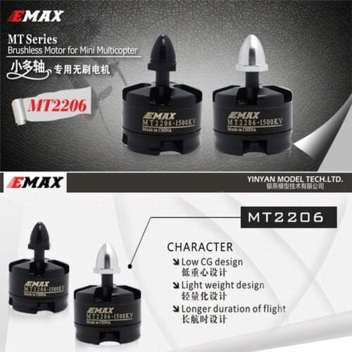 EMAX 2-3S lipo MT2206 1500KV 1900KV CW CCW Brushless Motor for QAV250 RC Drone