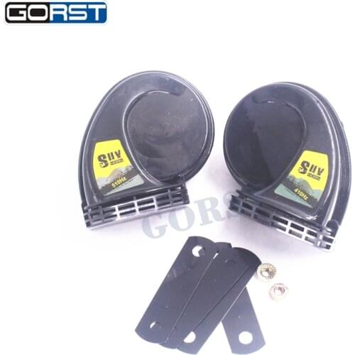 Клаксоны для авто GORST China At AliExpress