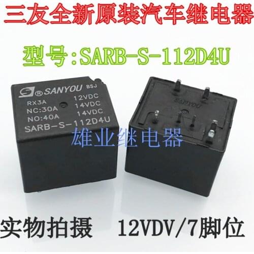 Relay sarb-s-112d4u sarb-s-112du