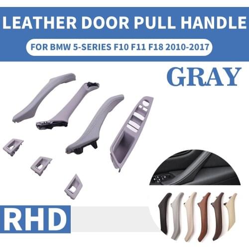 Luxury Leather Right Hand Drive RHD For BMW 5 series F10 F11 520 525 Gray Car Interior Door Handle Inner Panel Pull Trim Cover