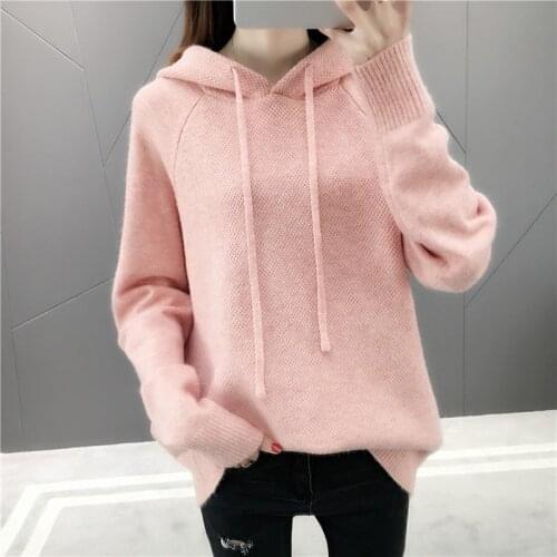 Hooded sweater sweater womens 2019 new female autumn temperament fashion loose wild pure color shirt knit bottoming shirt coat