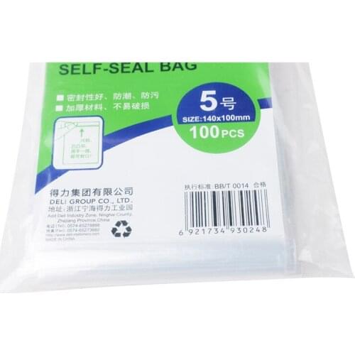 DL Power 3024 thickened self sealing bag plastic bag 5 waterproof commonly used seal pocket Stationery for office supplies stud