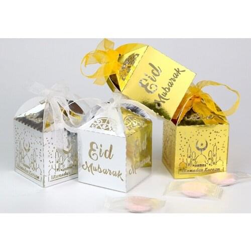10/20pcs Eid Mubarak Decor Candy Box Ramadan Decoration Hollow Gift Boxes For Islamic Muslim Al-Fitr Eid Festival Party Supplies
