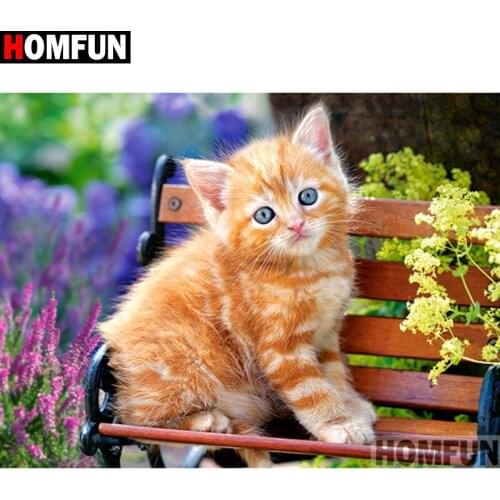 HOMFUN 5D DIY Diamond Painting "Cat scenery" Full Drill Resin Diamond Embroidery Cross Stitch Home Decor A02158