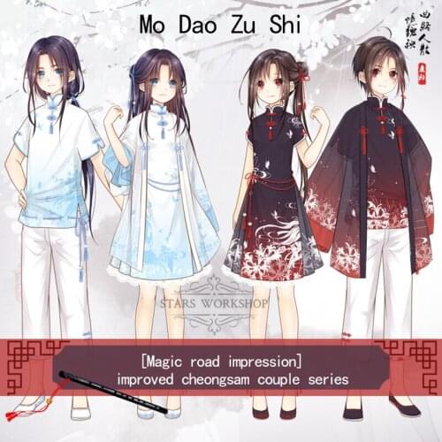 Anime Mo Dao Zu Shi Grandmaster Of Demonic Cultivation Cosplay Costume Adult Men Women Soft Cheongsam Dress Haori Coat Suit