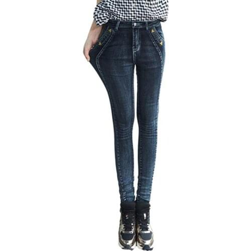 Monikubu Women's Skinny Jeans