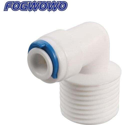 1/2" Male Thread To 1/4" Port Slip Lock Elbow Quick Connector Water Irrigation Atomization 1/4” Pipe Connection Accessories 2Pcs