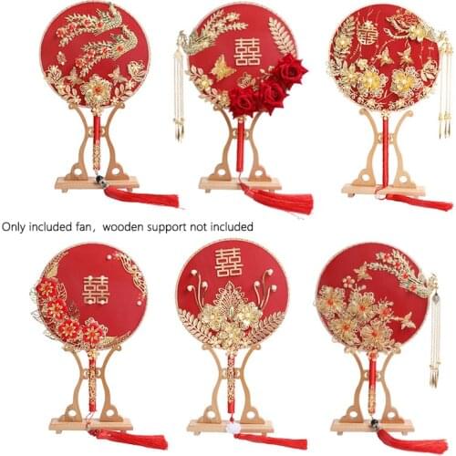 Chinese Classical Flower Tassel Handheld Circular Fan Wedding Bride Supplies Photography Props (Wooden Base Not Included)