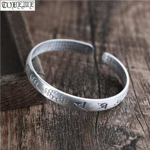100% 990 Silver Tibetan Six Words Bangle 990 Silver Buddhist OM Heart Sutra Cuff Bracelet Real Silver Good Luck Women Bangle