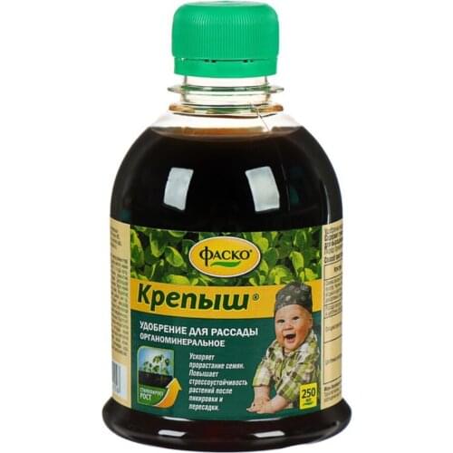 ФАСКО Complex Fertilizers