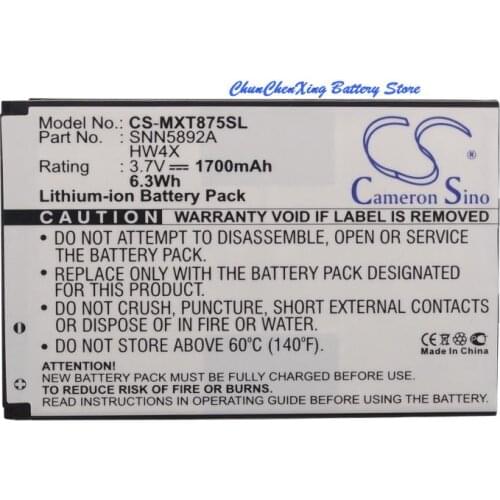 Cameron Sino High Quality 1700mAh Battery HW4X,SNN5892A for Motorola MB865,ME865,MT917,XT550,XT553,XT788, XT865, XT885, XT928