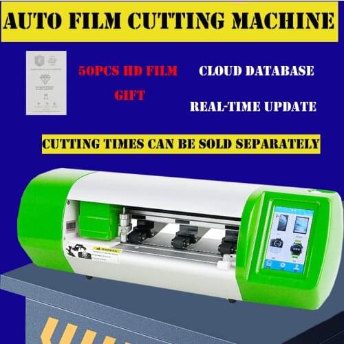 AUTO film cutting machine Hydrogel Films cutting for mobile phone watch camera protection film cut smart membrane cutter