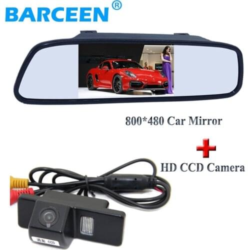 Auto car reversing camera and mirror monitor bring adapt for NISSAN QASHQAI X-TRAIL for Citroen C4/C5 for Peugeot 307 Hatchback
