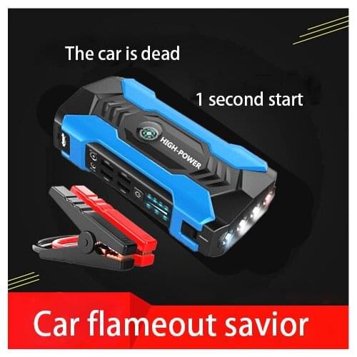 Car charging treasure battery28Ah emergency starting power supply 12v battery ignition strong starter vehicle electric artifact