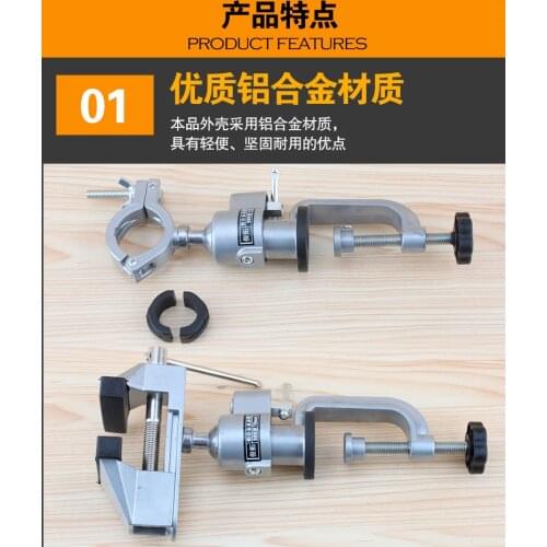 Clamp Grinder Holder Benchtop Vise For Electric Drill Stand Dremel Rotary Tool 360 Rotating Degree