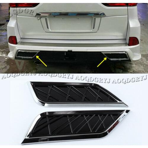 Chrome Rear Bumper Exhaust Trim Cover For LEXUS LX570 Super Sport Style 2016-2020 Car modification Auto parts
