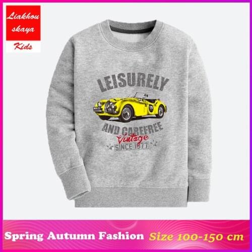 Liakhouskaya Hoodies For Girls