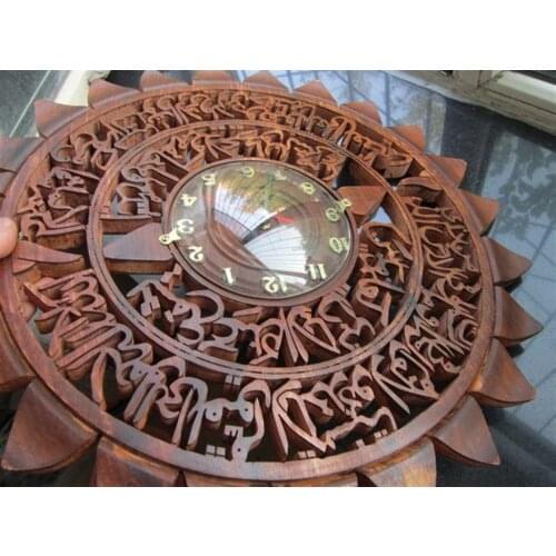 Pakistan Hand Carved Walnut Quran watch Home Furnishing decorative watch clock