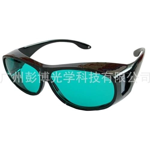 Custom 650 standard laser glasses 980 NM laser impact permanent photon meter protective glasses