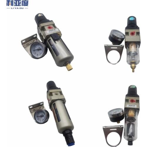 AW2000-02 G1/4 Pneumatic Air compressor filter pressure reducing valve regulating valve Copper filter