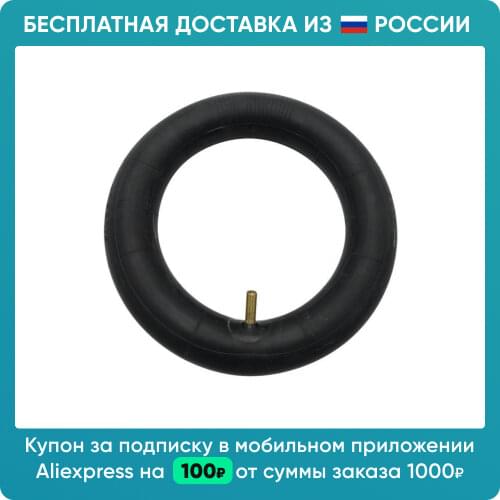 Самокаты Grand Price China At AliExpress