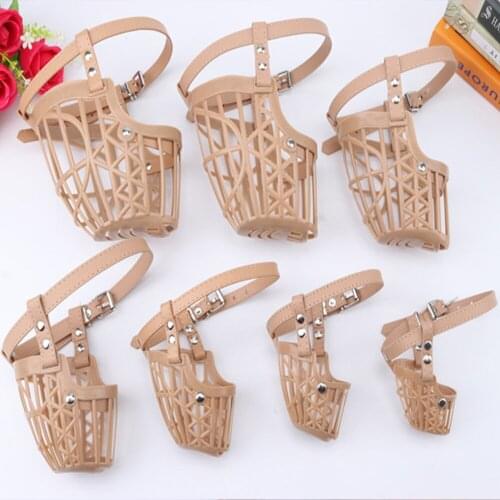 Adjusting Pet Dog Muzzle Safety Breathable Puppy Big Dog Mouth Mask Basket Design Anti-biting Dog Mouth Mask For Dogs Cats