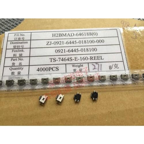 Touch switch Side keys Four-foot patch Four-foot turtle button Foil button Digital accessories