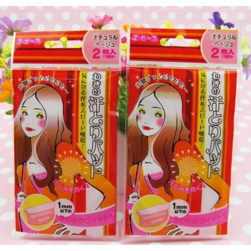 TEAEGG Moisture Absorbers