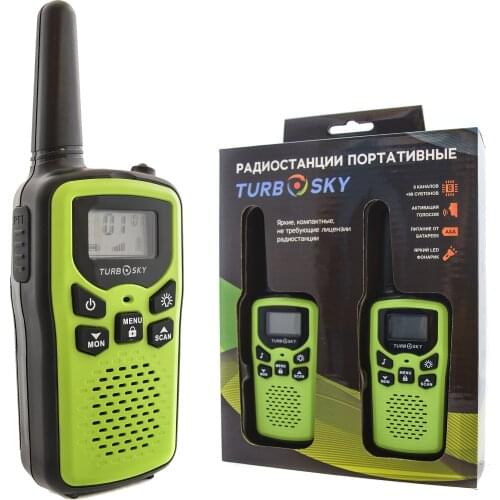 Turbosky Children's Walkie-talkies