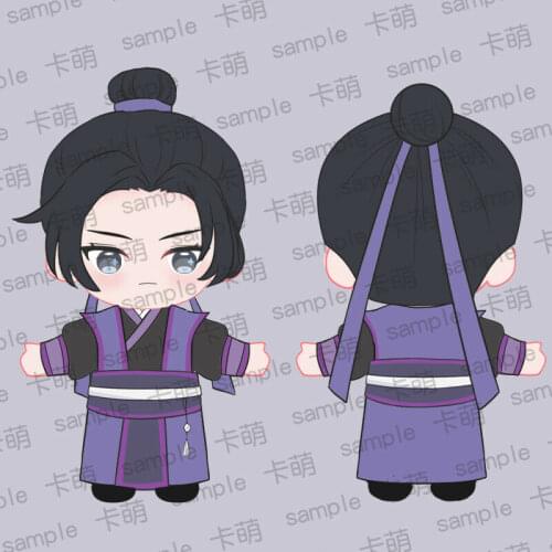 Grandmaster of Demonic Cultivation Jiang Cheng Plush 20cm Doll Clothes Toy Sa