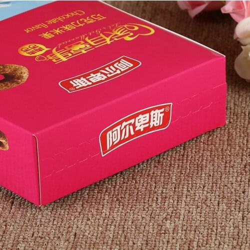 Paper packaging box with foam insert for mug with custom logo,Packaging round flower gift box ---PX10434