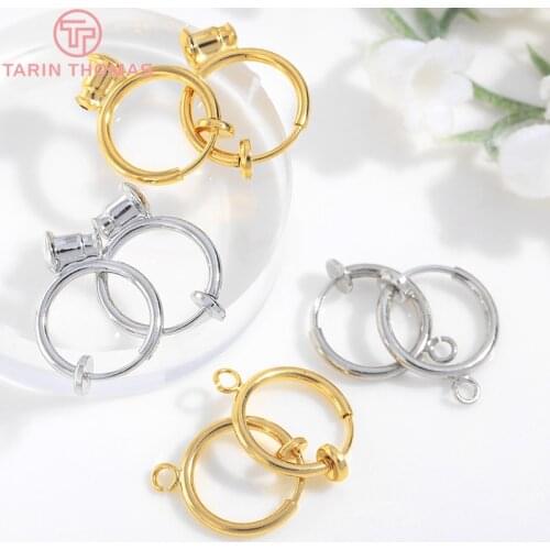 53 54 55 56 ) 4PCS 13x16MM 13x18MM 24K Gold Color Plated Brass Earring Clip with Earring Stopper DIY Jewelry Making Findings