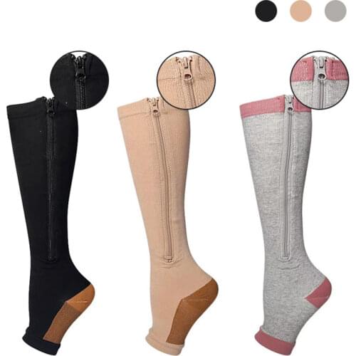 Sweat Slimming Legs Compression Calf Shaper Control Body Trainer Zipper Spandex Knitted 4029