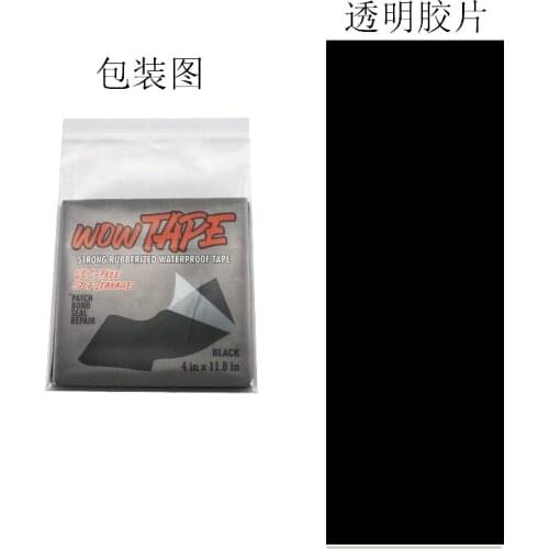 Outdoor Waterproof Tent Jacket Swimming Ring Repair Tape Self Adhesive Nylon Sticker Cloth Patches Patch Accessories