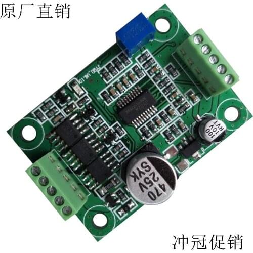 Hard Disk Motor Drive Small Motor Drive DC Brushless Motor Drive Graduation Design Application 12V 3A