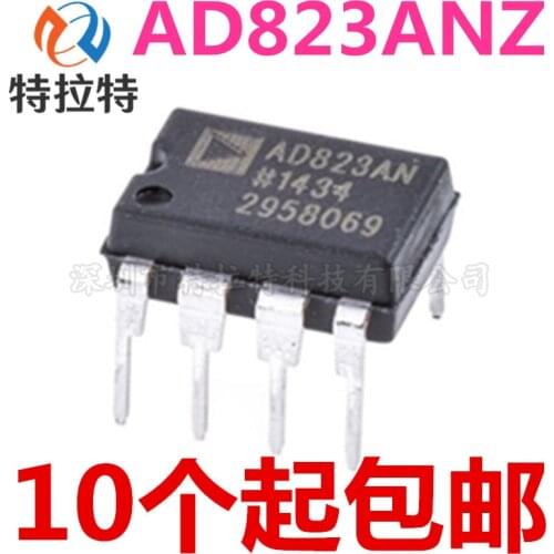 2pcs/lot AD823ANZ DIP8 AD823 AD823AN DIP-8 DIP AD823A